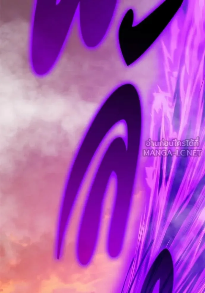 +99 ท่อนไม้ ตอนที่ 189 รูปที่ 255