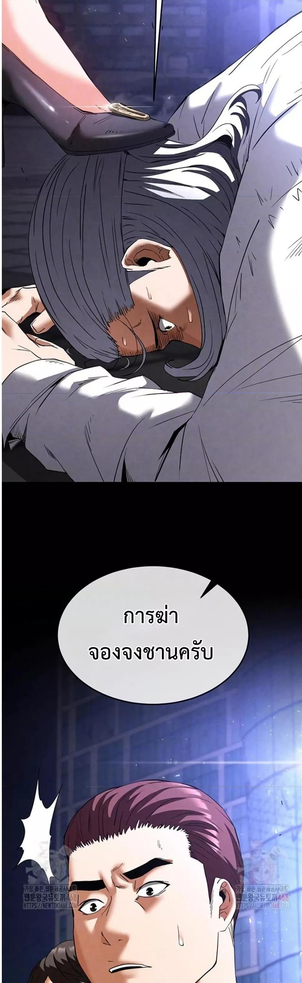 Doujin-Lc- อ่าน โดจิน มังฮวา เกาหลี ญี่ปุ่น จีน แปลไทย Human Scum ตอนที่ 1 2 3 4 5 6 7 8 9 10 11 12 13 14 ฟรี ไม่มีโฆษณา อ่าน โดจิน Manhwa เกาหลี ญี่ปุ่น จีน เรามีครบ คัดมาให้เน้นๆ โดจิน 18+ รับประกันความฟินโดย  Doujin Lc