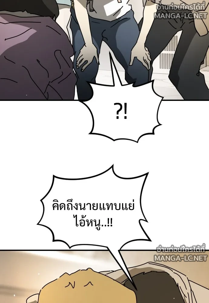 Manga-lc-com อ่านมังงะ อ่านการ์ตูน ออนไลน์ ฟรี วันดีคืนดี โซลก็ ตอนที่ 1 2 3 4 5 6 7 8 9 10 11 12 13 14 ฟรี ไม่มีโฆษณา Manga-lc - อ่าน มังงะ อ่าน การ์ตูน ออนไลน์ อ่านมังงะ ฟรี