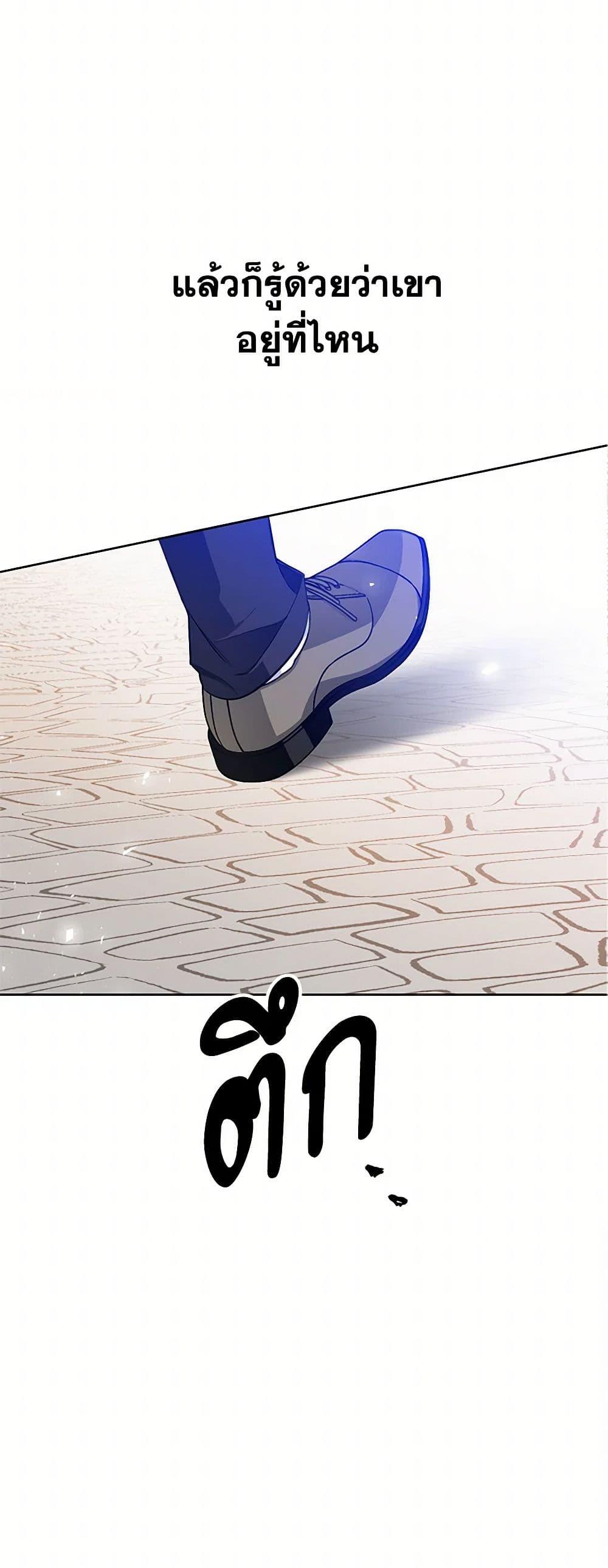 Manga-lc-com อ่านมังงะ อ่านการ์ตูน ออนไลน์ ฟรี The Detective Of Muiella ตอนที่ 1 2 3 4 5 6 7 8 9 10 11 12 13 14 ฟรี ไม่มีโฆษณา Manga-lc - อ่าน มังงะ อ่าน การ์ตูน ออนไลน์ อ่านมังงะ ฟรี