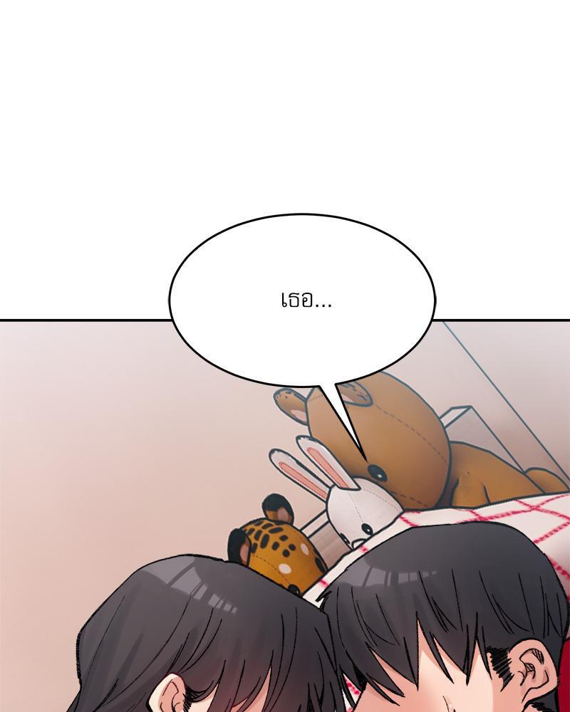 Doujin-Lc- อ่าน โดจิน มังฮวา เกาหลี ญี่ปุ่น จีน แปลไทย A Delicate Relations ตอนที่ 1 2 3 4 5 6 7 8 9 10 11 12 13 14 ฟรี ไม่มีโฆษณา อ่าน โดจิน Manhwa เกาหลี ญี่ปุ่น จีน เรามีครบ คัดมาให้เน้นๆ โดจิน 18+ รับประกันความฟินโดย  Doujin Lc