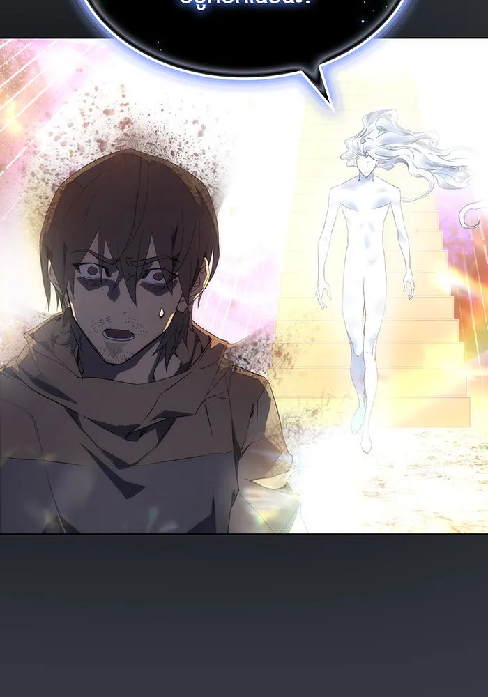 เกิดใหม่พร้อมพลังแห่งราชัน ตอนที่ 1 รูปที่ 92