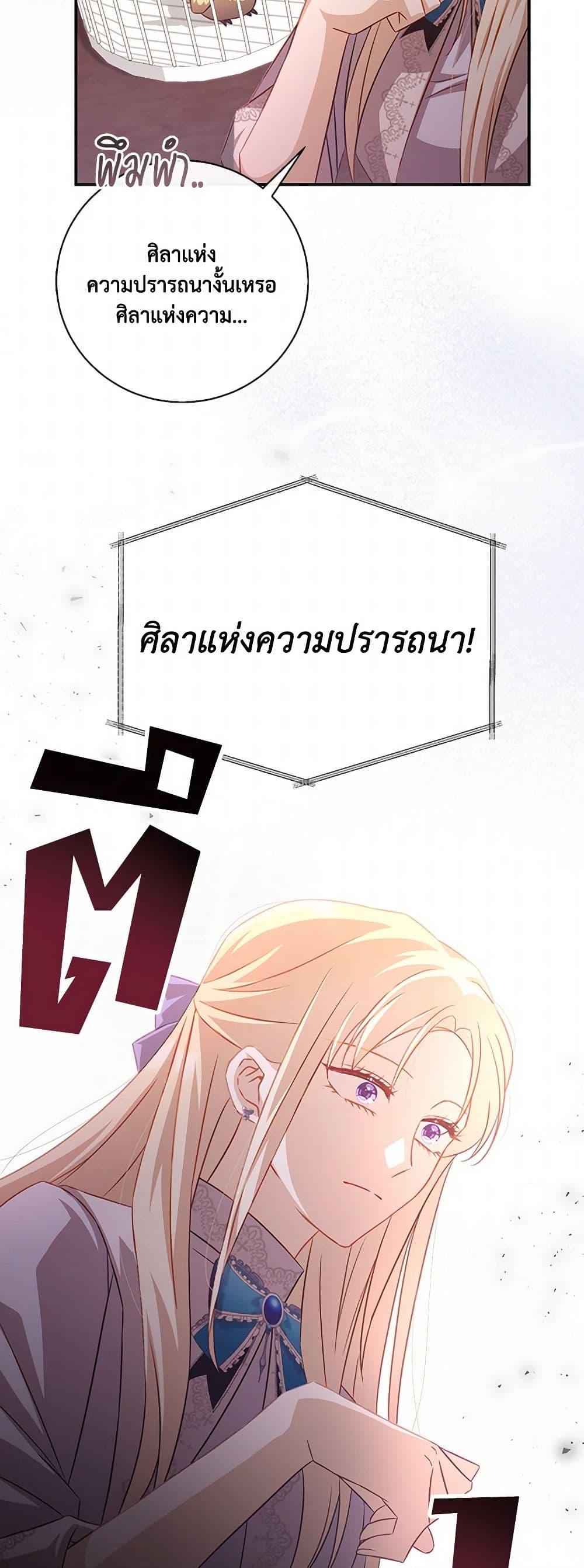 Manga-lc-com อ่านมังงะ อ่านการ์ตูน ออนไลน์ ฟรี Requiem for the Queen ตอนที่ 1 2 3 4 5 6 7 8 9 10 11 12 13 14 ฟรี ไม่มีโฆษณา Manga-lc - อ่าน มังงะ อ่าน การ์ตูน ออนไลน์ อ่านมังงะ ฟรี