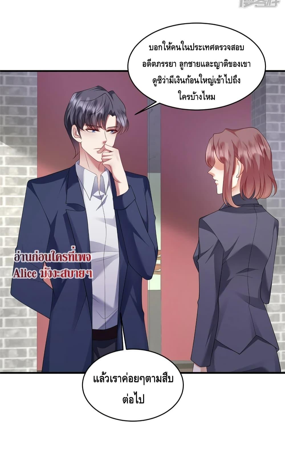 Manga-lc-com อ่านมังงะ อ่านการ์ตูน ออนไลน์ ฟรี PamperingtheP ตอนที่ 1 2 3 4 5 6 7 8 9 10 11 12 13 14 ฟรี ไม่มีโฆษณา Manga-lc - อ่าน มังงะ อ่าน การ์ตูน ออนไลน์ อ่านมังงะ ฟรี