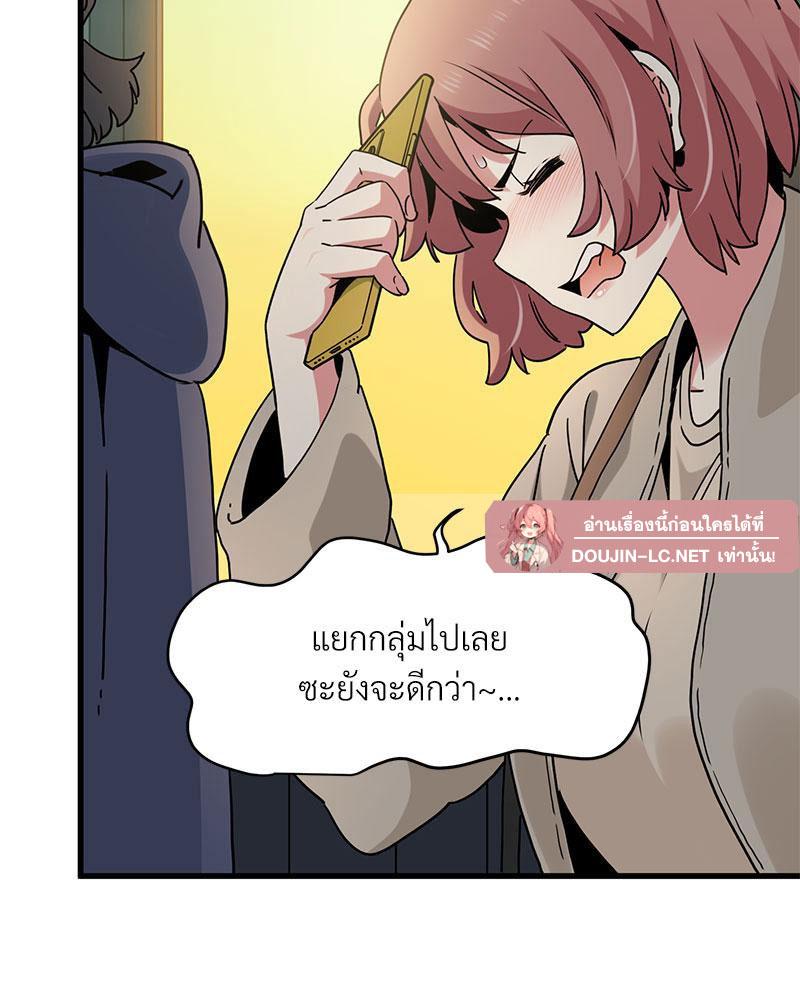 Doujin-Lc- อ่าน โดจิน มังฮวา เกาหลี ญี่ปุ่น จีน แปลไทย A Turning Point Raw ตอนที่ 1 2 3 4 5 6 7 8 9 10 11 12 13 14 ฟรี ไม่มีโฆษณา อ่าน โดจิน Manhwa เกาหลี ญี่ปุ่น จีน เรามีครบ คัดมาให้เน้นๆ โดจิน 18+ รับประกันความฟินโดย  Doujin Lc