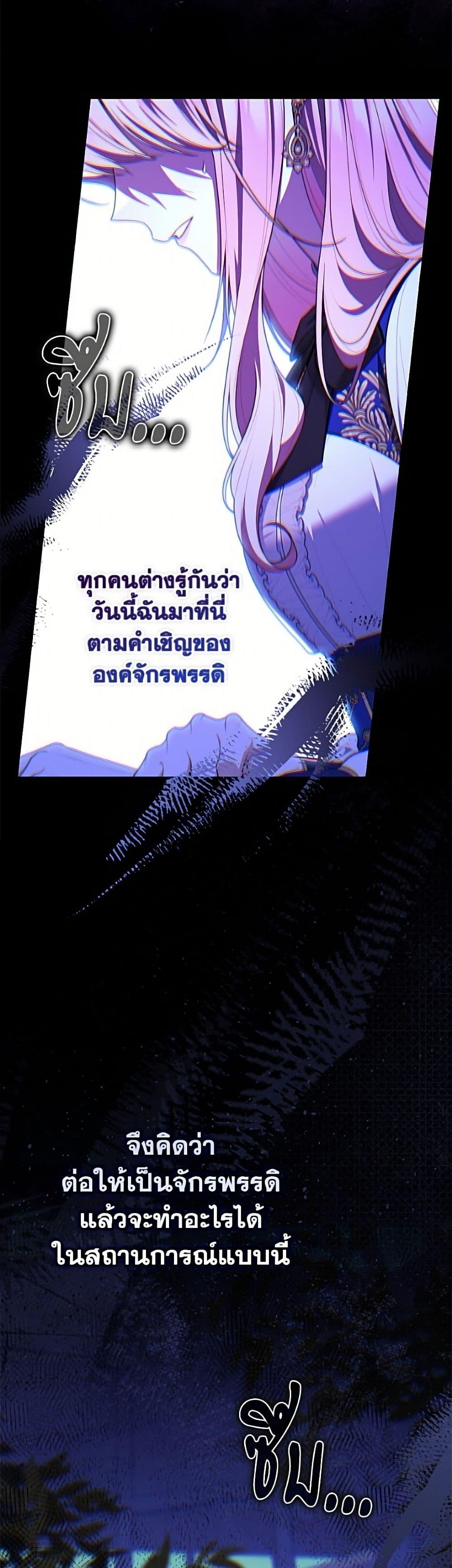 Manga-lc-com อ่านมังงะ อ่านการ์ตูน ออนไลน์ ฟรี Fortune-Telling Lady ตอนที่ 1 2 3 4 5 6 7 8 9 10 11 12 13 14 ฟรี ไม่มีโฆษณา Manga-lc - อ่าน มังงะ อ่าน การ์ตูน ออนไลน์ อ่านมังงะ ฟรี