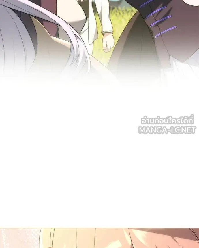 คนสวนโลกฮันเตอร์ ตอนที่ 102 รูปที่ 84