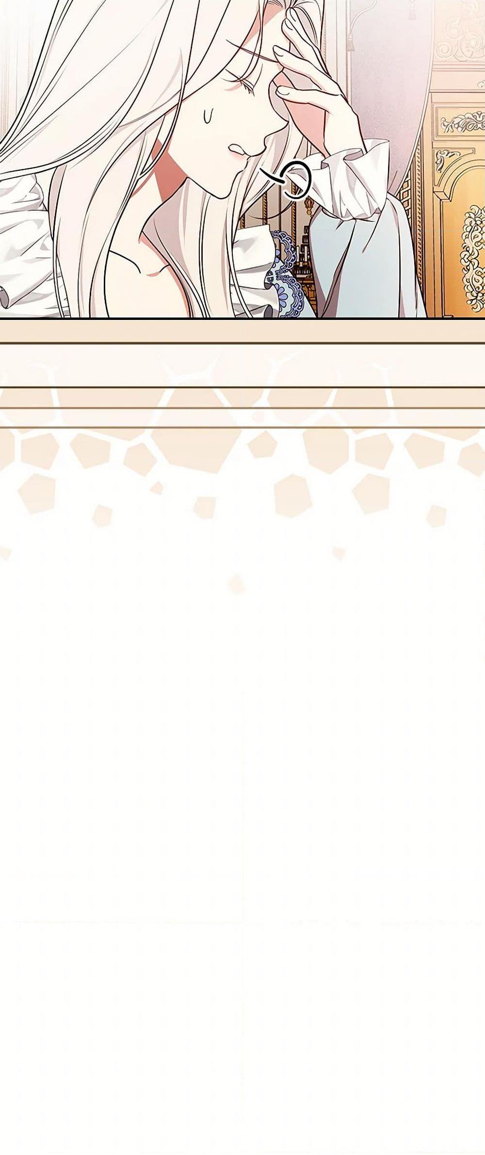 Manga-lc-com อ่านมังงะ อ่านการ์ตูน ออนไลน์ ฟรี I’ll Become the Mother of the Hero ตอนที่ 1 2 3 4 5 6 7 8 9 10 11 12 13 14 ฟรี ไม่มีโฆษณา Manga-lc - อ่าน มังงะ อ่าน การ์ตูน ออนไลน์ อ่านมังงะ ฟรี