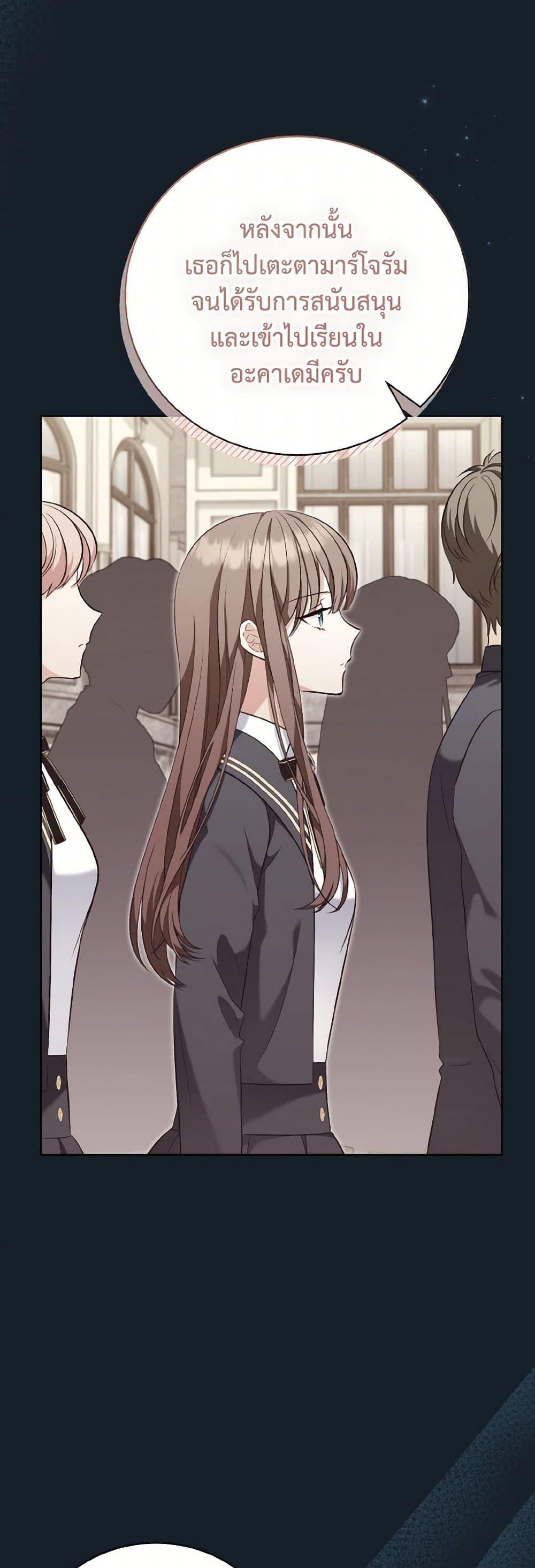 Manga-lc-com อ่านมังงะ อ่านการ์ตูน ออนไลน์ ฟรี The Wicked Ladies in Waiting ตอนที่ 1 2 3 4 5 6 7 8 9 10 11 12 13 14 ฟรี ไม่มีโฆษณา Manga-lc - อ่าน มังงะ อ่าน การ์ตูน ออนไลน์ อ่านมังงะ ฟรี