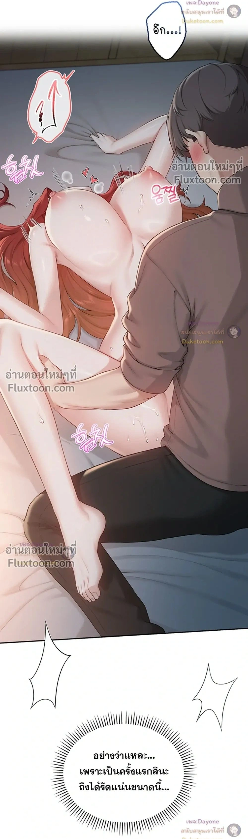 Doujin-Lc- อ่าน โดจิน มังฮวา เกาหลี ญี่ปุ่น จีน แปลไทย My Lewd College Friends เพื่อนสาวสุดเซ็กซี่ในรั้วมหาวิทยาลัย ตอนที่ 1 2 3 4 5 6 7 8 9 10 11 12 13 14 ฟรี ไม่มีโฆษณา อ่าน โดจิน Manhwa เกาหลี ญี่ปุ่น จีน เรามีครบ คัดมาให้เน้นๆ โดจิน 18+ รับประกันความฟินโดย  Doujin Lc
