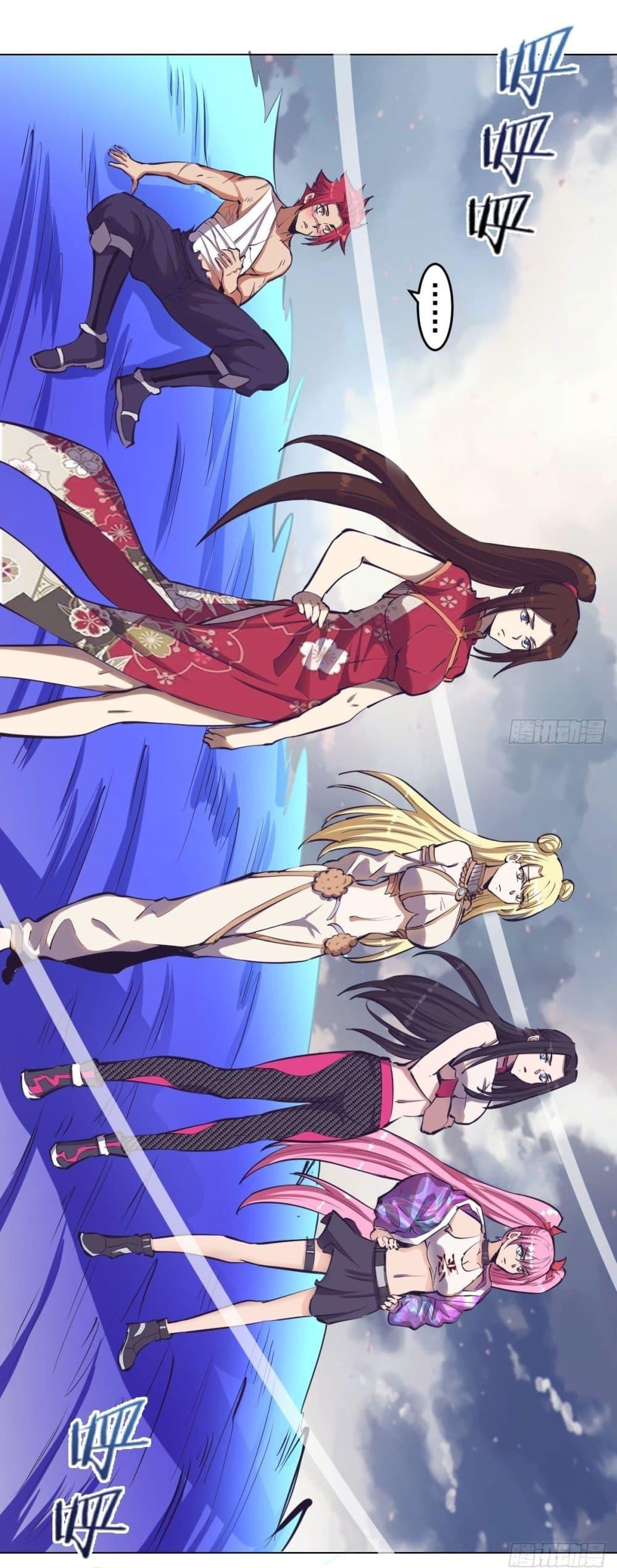 Manga-lc-com อ่านมังงะ อ่านการ์ตูน ออนไลน์ ฟรี King star emperor ตอนที่ 1 2 3 4 5 6 7 8 9 10 11 12 13 14 ฟรี ไม่มีโฆษณา Manga-lc - อ่าน มังงะ อ่าน การ์ตูน ออนไลน์ อ่านมังงะ ฟรี