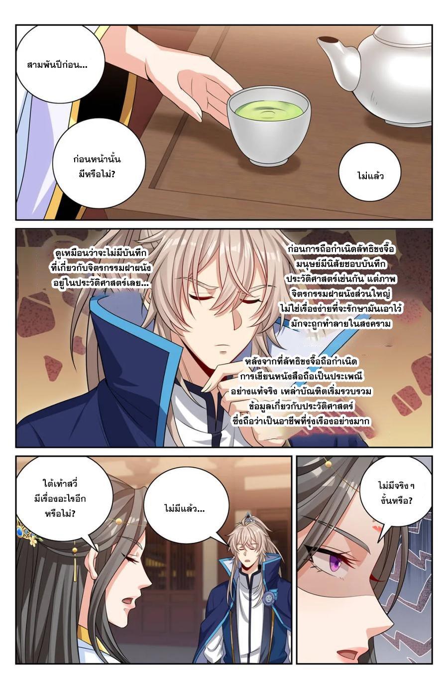 Manga-lc-com อ่านมังงะ อ่านการ์ตูน ออนไลน์ ฟรี Nightwatcher ตอนที่ 1 2 3 4 5 6 7 8 9 10 11 12 13 14 ฟรี ไม่มีโฆษณา Manga-lc - อ่าน มังงะ อ่าน การ์ตูน ออนไลน์ อ่านมังงะ ฟรี