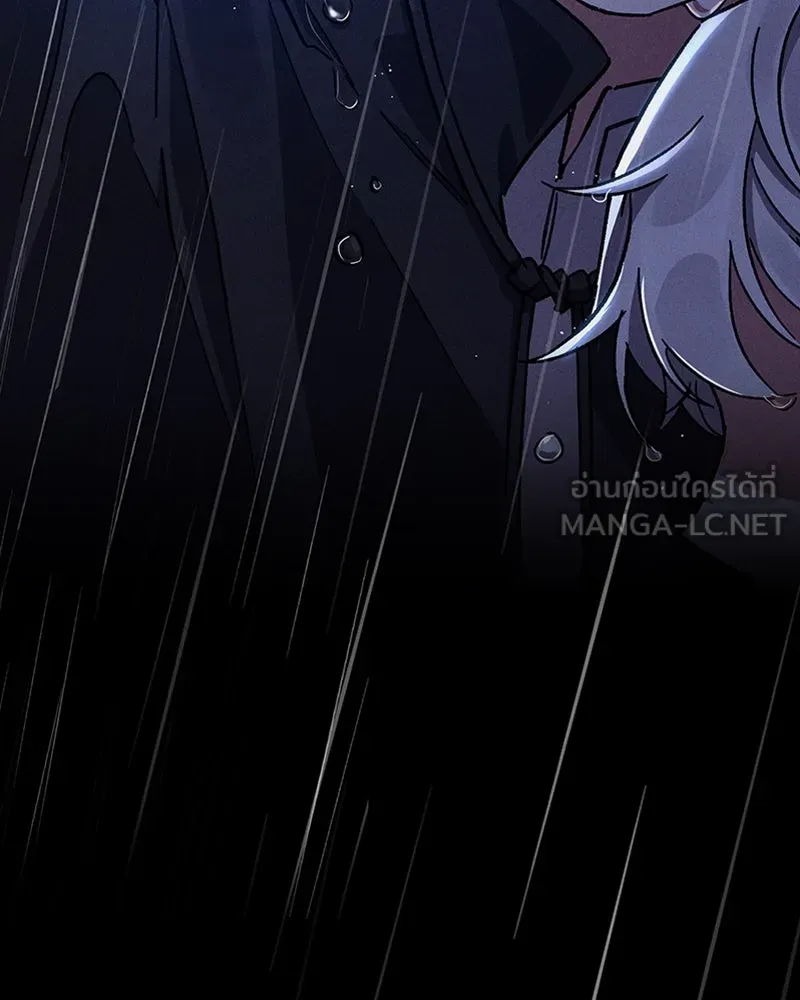 โอ้ ศัตรูที่รัก ตอนที่ 2 รูปที่ 138