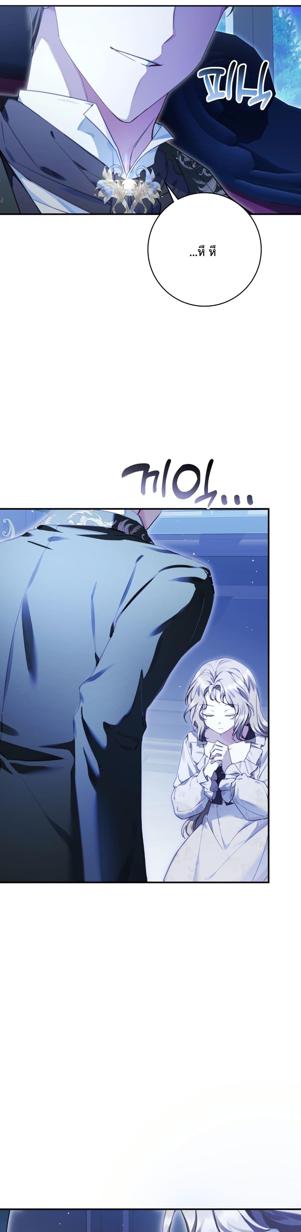 Manga-lc-com อ่านมังงะ อ่านการ์ตูน ออนไลน์ ฟรี Sonnet of Dawn ตอนที่ 1 2 3 4 5 6 7 8 9 10 11 12 13 14 ฟรี ไม่มีโฆษณา Manga-lc - อ่าน มังงะ อ่าน การ์ตูน ออนไลน์ อ่านมังงะ ฟรี