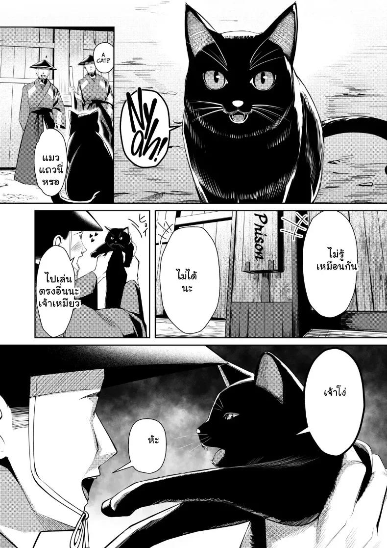 Doujin-Lc- อ่าน โดจิน มังฮวา เกาหลี ญี่ปุ่น จีน แปลไทย คุนโนะอิจิสายแข็งโดนปั่นหัวจนติดใจรสเสียว ตอนที่ 1 2 3 4 5 6 7 8 9 10 11 12 13 14 ฟรี ไม่มีโฆษณา อ่าน โดจิน Manhwa เกาหลี ญี่ปุ่น จีน เรามีครบ คัดมาให้เน้นๆ โดจิน 18+ รับประกันความฟินโดย  Doujin Lc