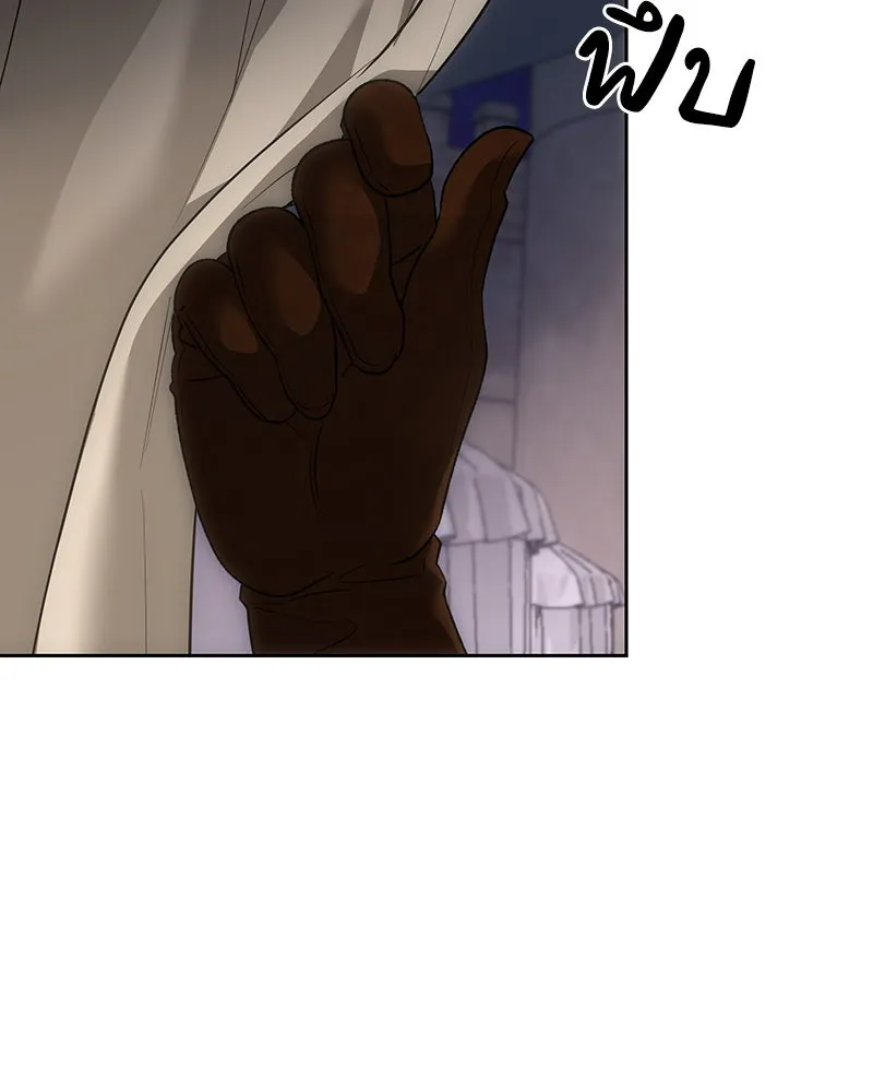 เจ้าหญิงคลั่งแห่งวังหลวง ตอนที่ 125 รูปที่ 160