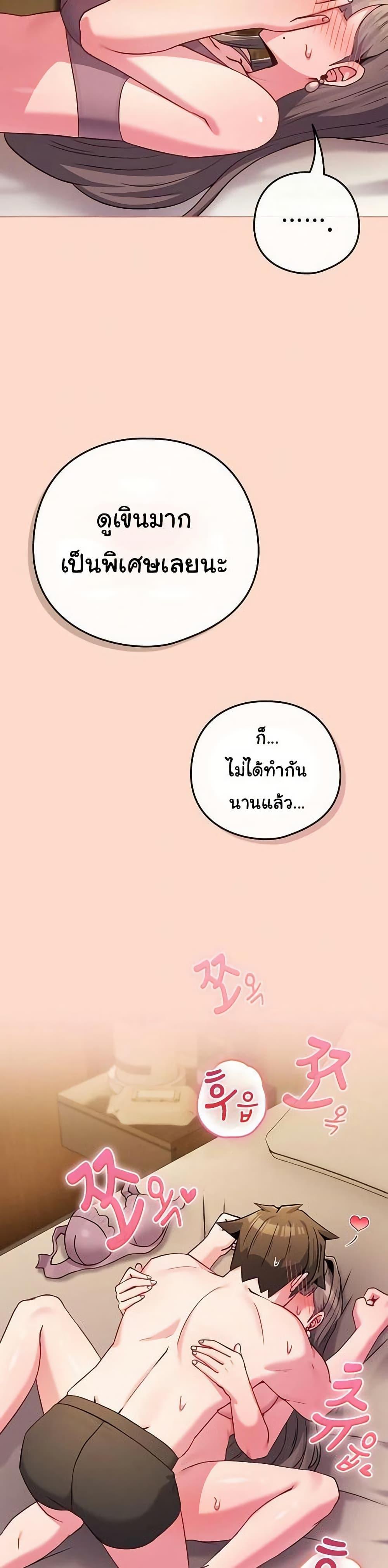 Doujin-Lc- อ่าน โดจิน มังฮวา เกาหลี ญี่ปุ่น จีน แปลไทย But You’re the Same ตอนที่ 1 2 3 4 5 6 7 8 9 10 11 12 13 14 ฟรี ไม่มีโฆษณา อ่าน โดจิน Manhwa เกาหลี ญี่ปุ่น จีน เรามีครบ คัดมาให้เน้นๆ โดจิน 18+ รับประกันความฟินโดย  Doujin Lc