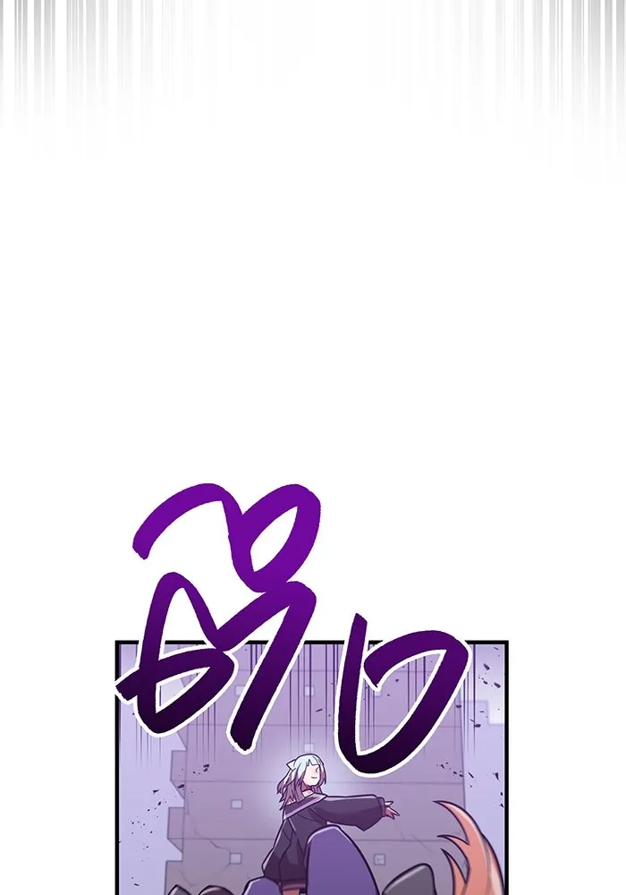 เพลเยอร์เลือดเทวะ ตอนที่ 37 ฮิเมโนะ ยูเมโนะ vs พี่น้องอามา รูปที่ 170