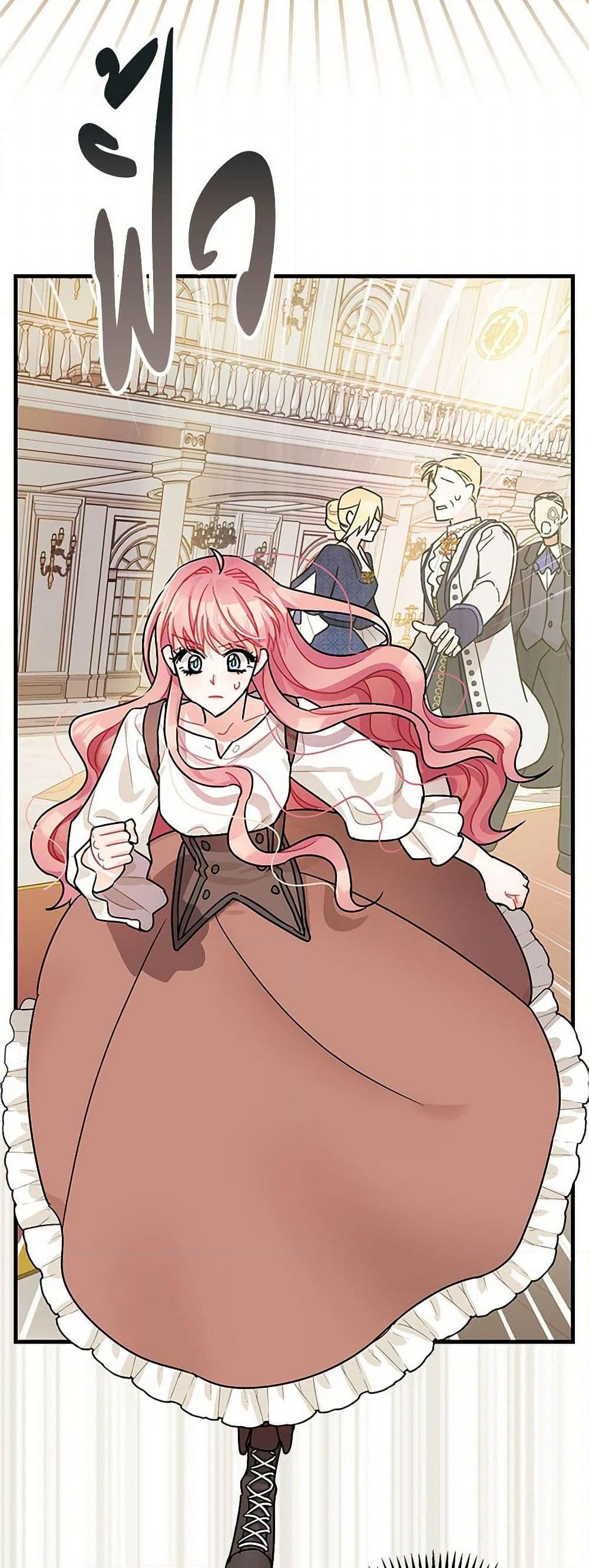 Manga-lc-com อ่านมังงะ อ่านการ์ตูน ออนไลน์ ฟรี The Tyrant’s Tranquilizer ตอนที่ 1 2 3 4 5 6 7 8 9 10 11 12 13 14 ฟรี ไม่มีโฆษณา Manga-lc - อ่าน มังงะ อ่าน การ์ตูน ออนไลน์ อ่านมังงะ ฟรี