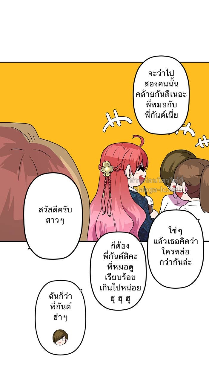 Doujin-Lc- อ่าน โดจิน มังฮวา เกาหลี ญี่ปุ่น จีน แปลไทย Take My Money รักนี้...มีเปย์ ตอนที่ 1 2 3 4 5 6 7 8 9 10 11 12 13 14 ฟรี ไม่มีโฆษณา อ่าน โดจิน Manhwa เกาหลี ญี่ปุ่น จีน เรามีครบ คัดมาให้เน้นๆ โดจิน 18+ รับประกันความฟินโดย Doujin Lc