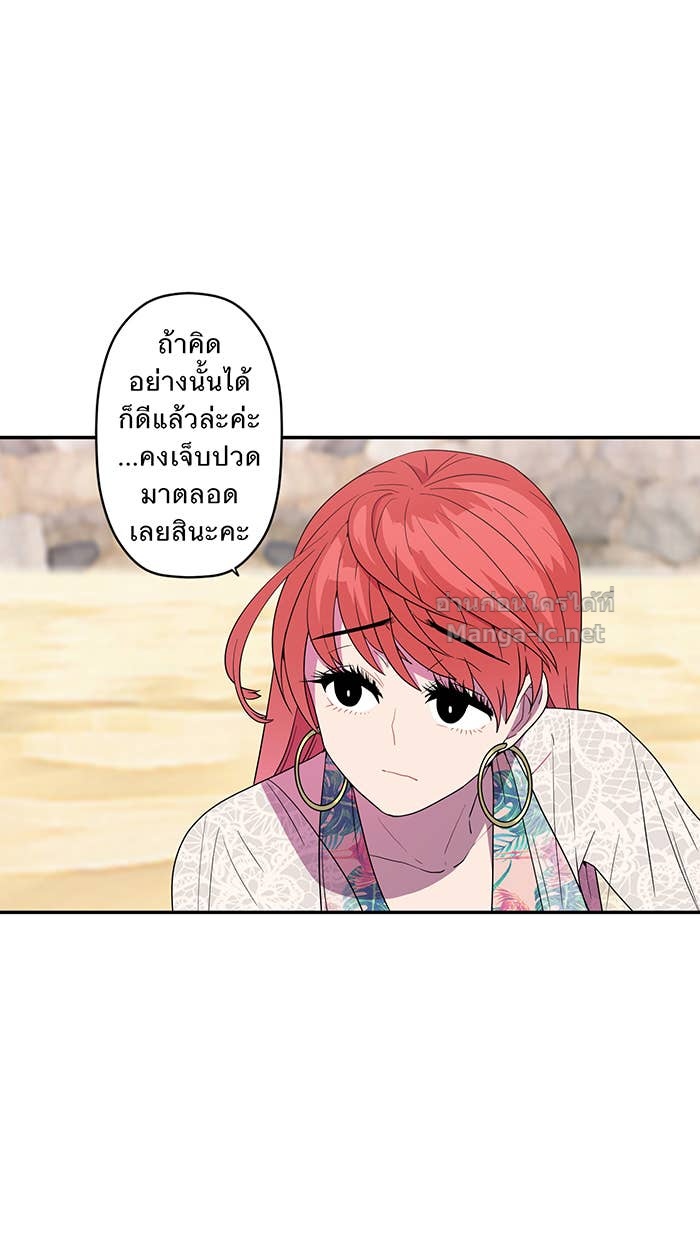 Doujin-Lc- อ่าน โดจิน มังฮวา เกาหลี ญี่ปุ่น จีน แปลไทย Take My Money รักนี้...มีเปย์ ตอนที่ 1 2 3 4 5 6 7 8 9 10 11 12 13 14 ฟรี ไม่มีโฆษณา อ่าน โดจิน Manhwa เกาหลี ญี่ปุ่น จีน เรามีครบ คัดมาให้เน้นๆ โดจิน 18+ รับประกันความฟินโดย Doujin Lc