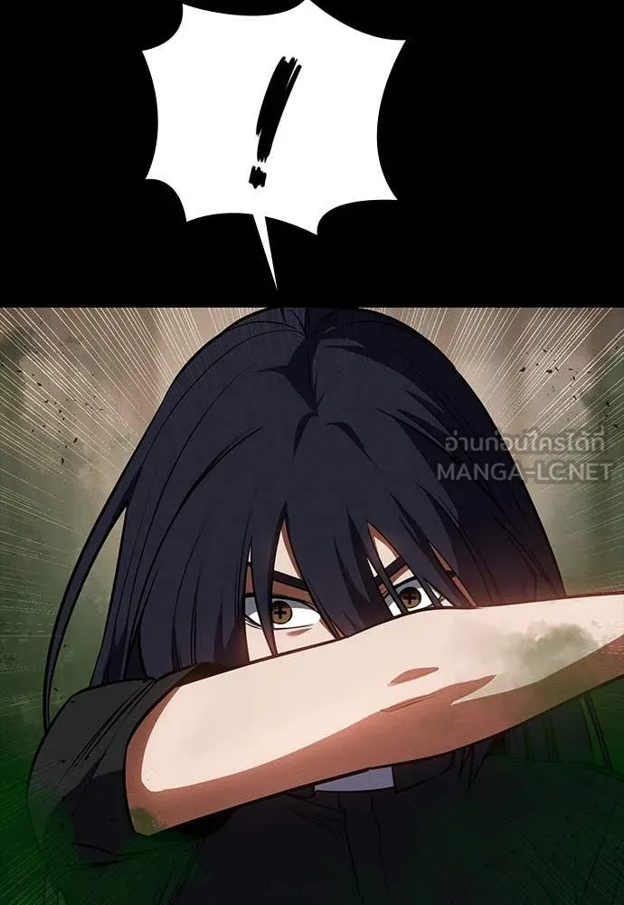 มือสังหารพันธุ์อมตะ ตอนที่ 36 รูปที่ 107