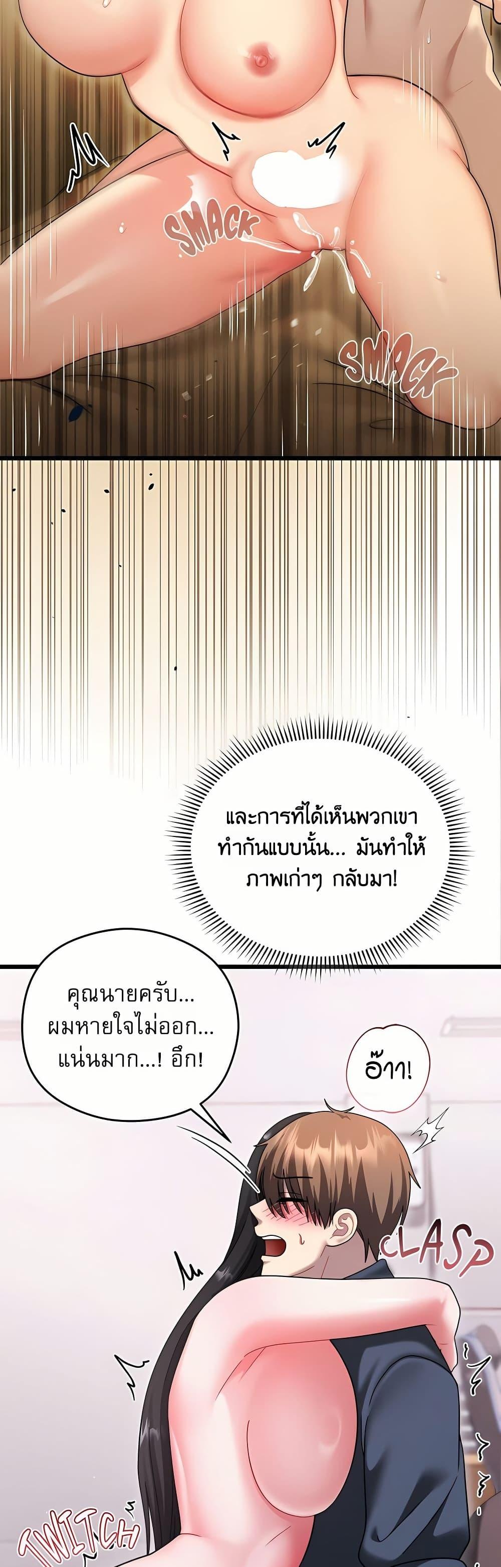 Doujin-Lc- อ่าน โดจิน มังฮวา เกาหลี ญี่ปุ่น จีน แปลไทย Who Cares if it’s ตอนที่ 1 2 3 4 5 6 7 8 9 10 11 12 13 14 ฟรี ไม่มีโฆษณา อ่าน โดจิน Manhwa เกาหลี ญี่ปุ่น จีน เรามีครบ คัดมาให้เน้นๆ โดจิน 18+ รับประกันความฟินโดย  Doujin Lc