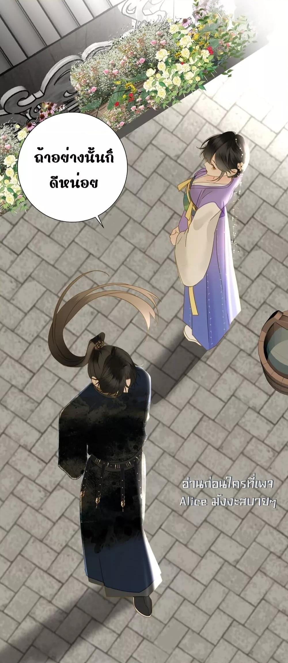 Manga-lc-com อ่านมังงะ อ่านการ์ตูน ออนไลน์ ฟรี ThePrinceIsC ตอนที่ 1 2 3 4 5 6 7 8 9 10 11 12 13 14 ฟรี ไม่มีโฆษณา Manga-lc - อ่าน มังงะ อ่าน การ์ตูน ออนไลน์ อ่านมังงะ ฟรี