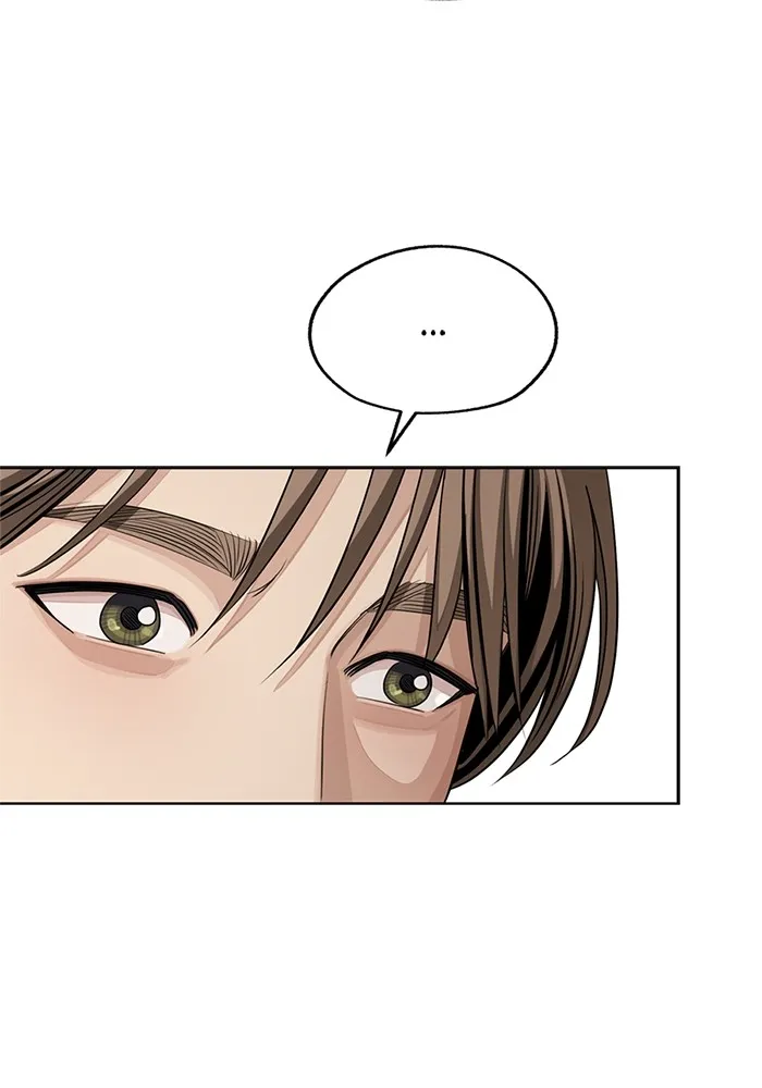 ความรักของอิซอบ ตอนที่ 60 รูปที่ 61