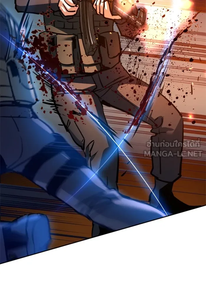 พี่ชายสายบอดี้การ์ด ตอนที่ 227 รูปที่ 36