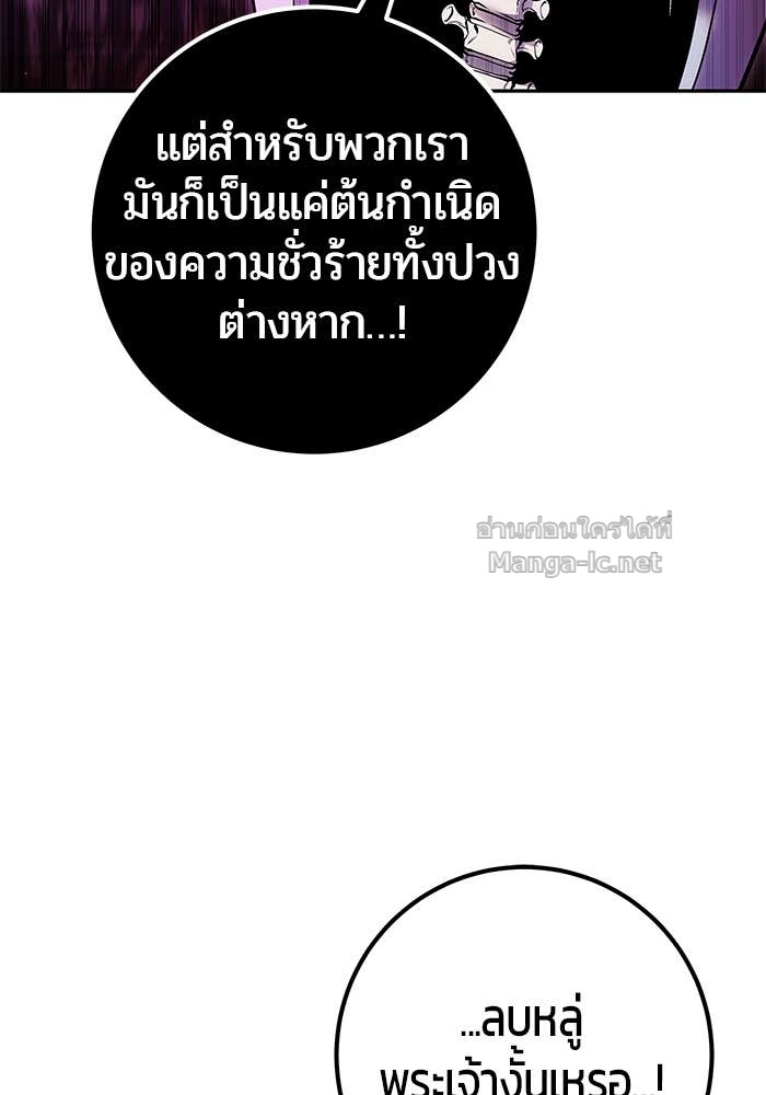 Doujin-Lc- อ่าน โดจิน มังฮวา เกาหลี ญี่ปุ่น จีน แปลไทย แกร่งเกินผู้กล้า แต่ซ่าไม่ได้ ตอนที่ 1 2 3 4 5 6 7 8 9 10 11 12 13 14 ฟรี ไม่มีโฆษณา อ่าน โดจิน Manhwa เกาหลี ญี่ปุ่น จีน เรามีครบ คัดมาให้เน้นๆ โดจิน 18+ รับประกันความฟินโดย Doujin Lc
