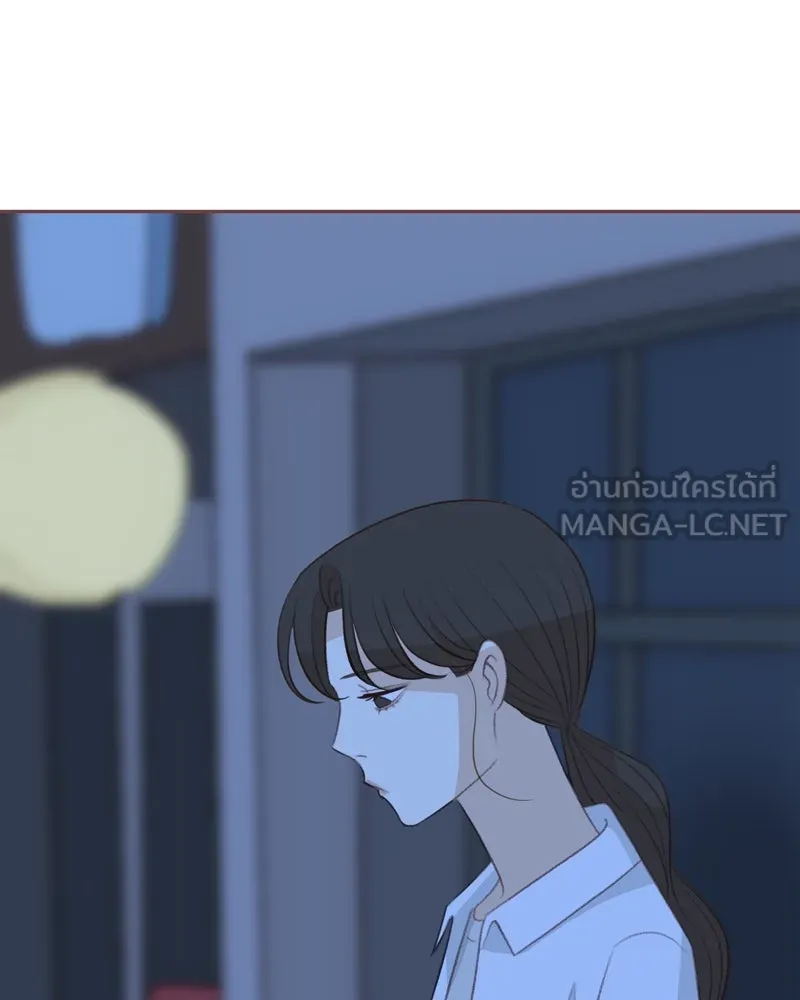 เพียงลมหนาว ตอนที่ 28 รูปที่ 93