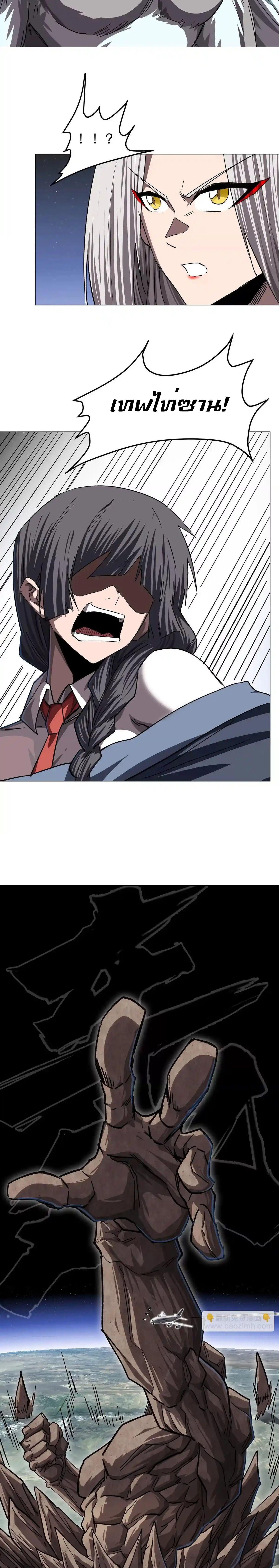 Manga-lc-com อ่านมังงะ อ่านการ์ตูน ออนไลน์ ฟรี Mr.Zombie ตอนที่ 1 2 3 4 5 6 7 8 9 10 11 12 13 14 ฟรี ไม่มีโฆษณา Manga-lc - อ่าน มังงะ อ่าน การ์ตูน ออนไลน์ อ่านมังงะ ฟรี