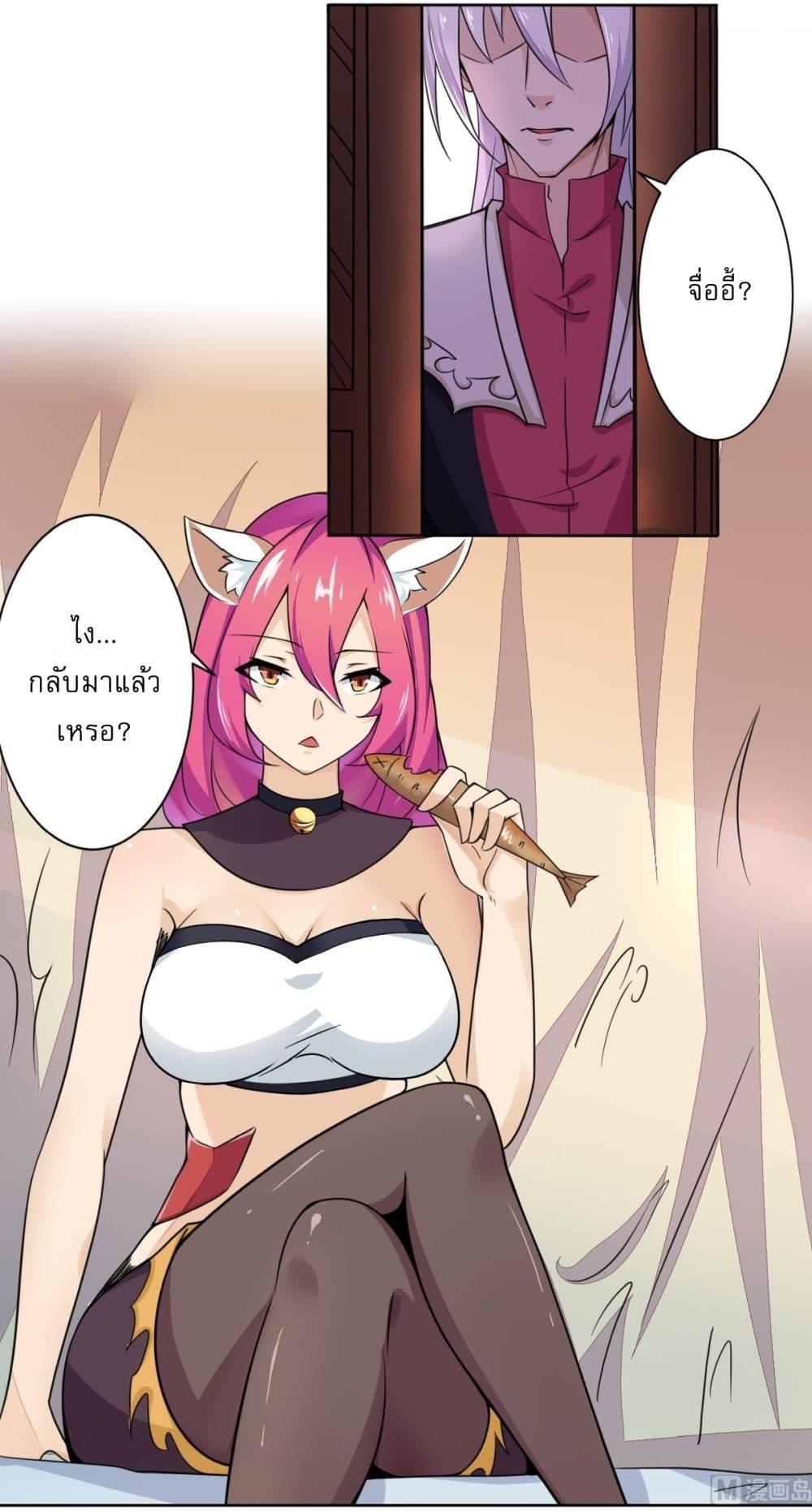 Manga-lc-com อ่านมังงะ อ่านการ์ตูน ออนไลน์ ฟรี Magic Fairy ปรัมปราแห่งเวทมนตร์ ตอนที่ 1 2 3 4 5 6 7 8 9 10 11 12 13 14 ฟรี ไม่มีโฆษณา Manga-lc - อ่าน มังงะ อ่าน การ์ตูน ออนไลน์ อ่านมังงะ ฟรี