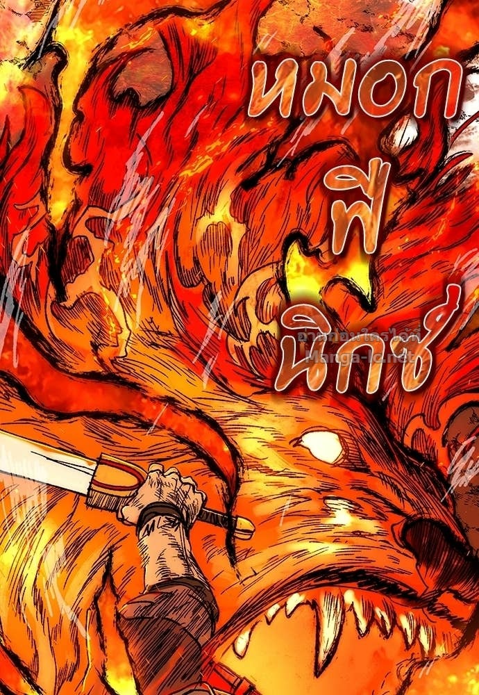 Doujin-Lc- อ่าน โดจิน มังฮวา เกาหลี ญี่ปุ่น จีน แปลไทย สารสุดท้ายจากโครงกระดูก ตอนที่ 1 2 3 4 5 6 7 8 9 10 11 12 13 14 ฟรี ไม่มีโฆษณา อ่าน โดจิน Manhwa เกาหลี ญี่ปุ่น จีน เรามีครบ คัดมาให้เน้นๆ โดจิน 18+ รับประกันความฟินโดย Doujin Lc