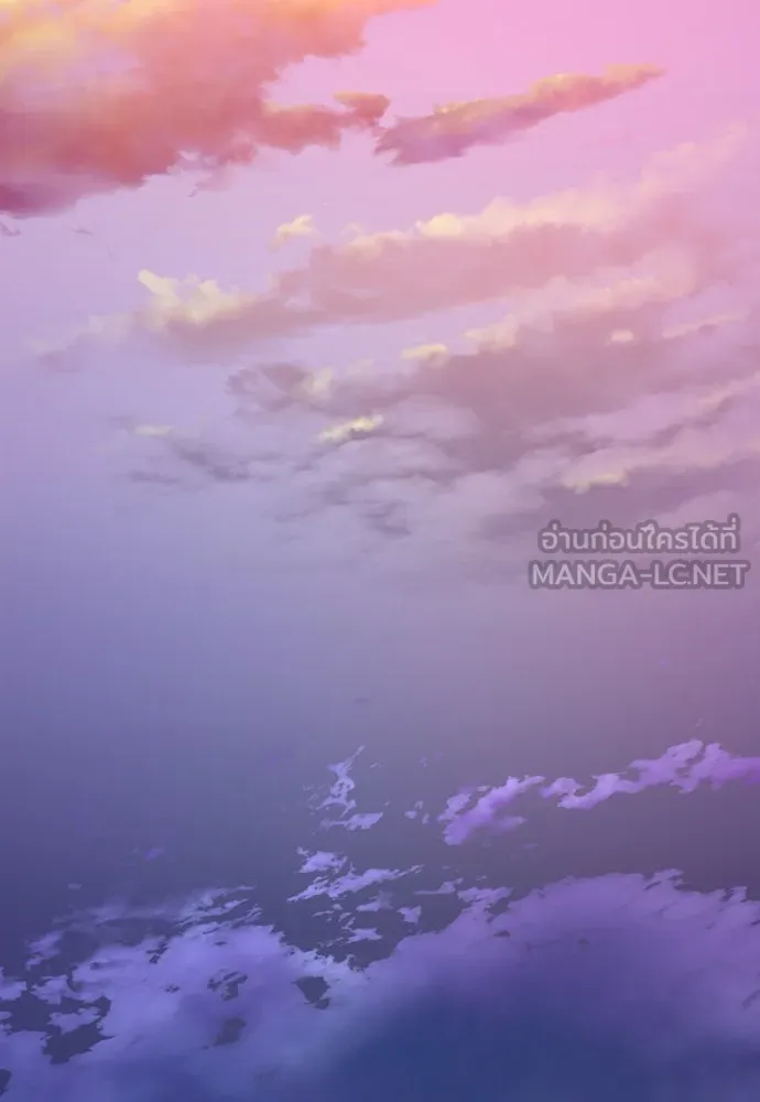 รักไร้ราคา ตอนที่ 56 รูปที่ 93