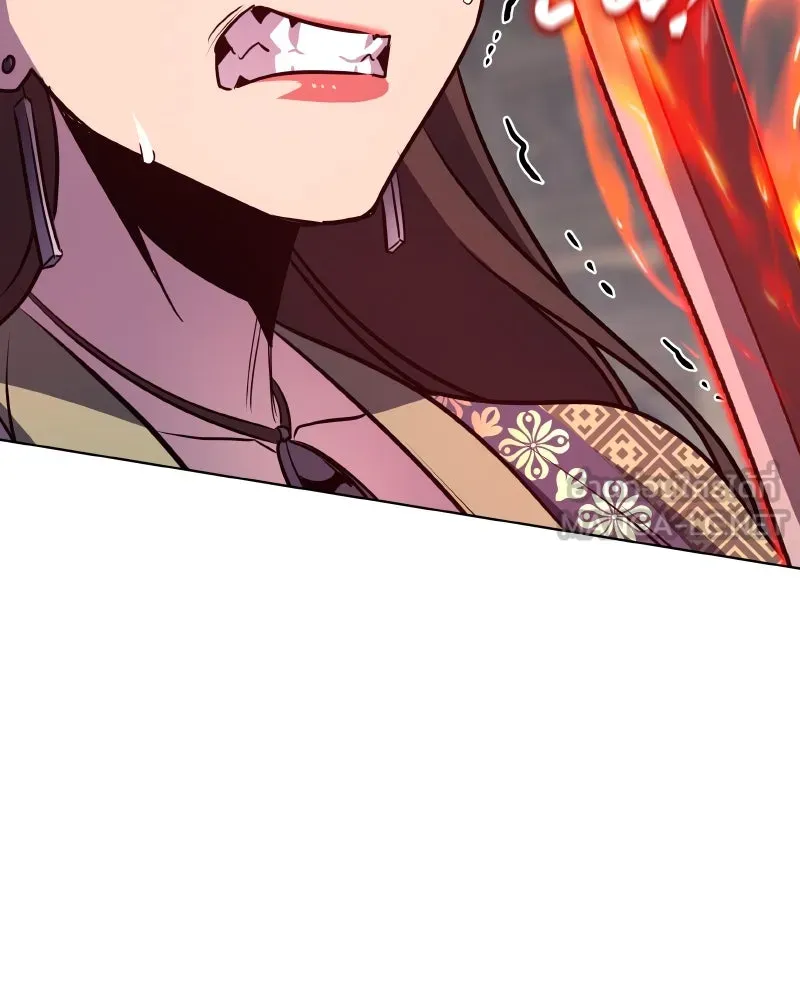 เกิดอีกทีเป็นว่าที่ประมุขลัทธิมาร ตอนที่ 74 รูปที่ 177