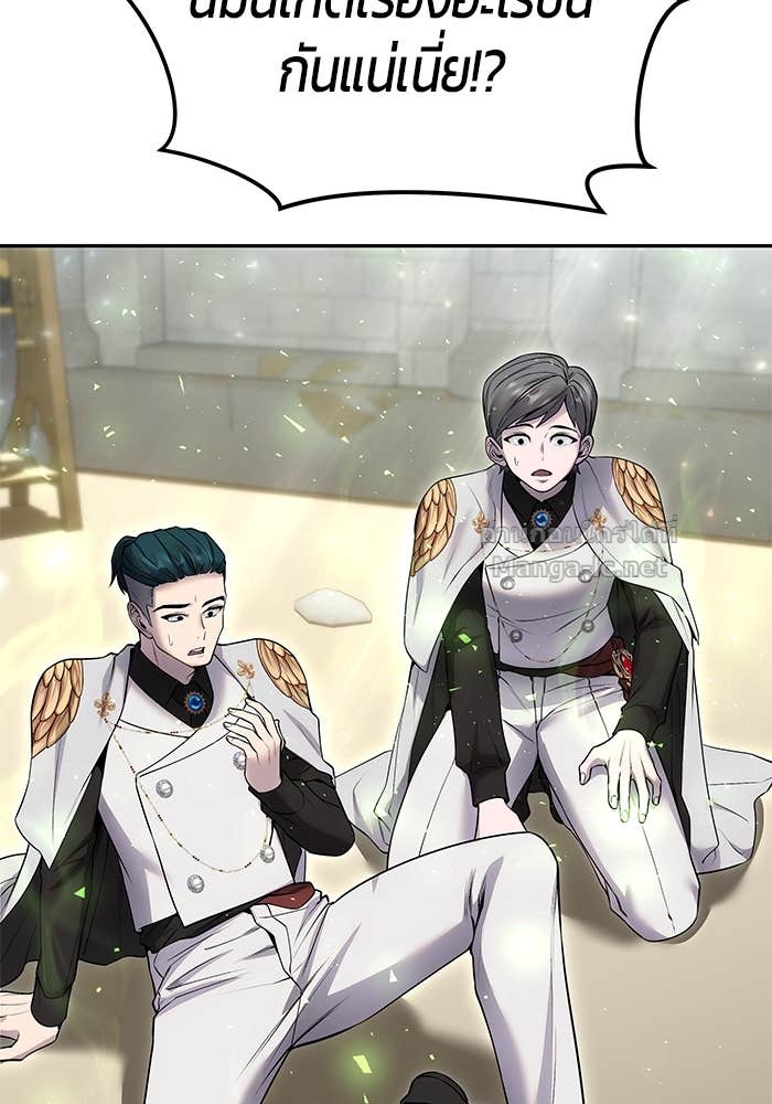 Doujin-Lc- อ่าน โดจิน มังฮวา เกาหลี ญี่ปุ่น จีน แปลไทย แกร่งเกินผู้กล้า แต่ซ่าไม่ได้ ตอนที่ 1 2 3 4 5 6 7 8 9 10 11 12 13 14 ฟรี ไม่มีโฆษณา อ่าน โดจิน Manhwa เกาหลี ญี่ปุ่น จีน เรามีครบ คัดมาให้เน้นๆ โดจิน 18+ รับประกันความฟินโดย Doujin Lc