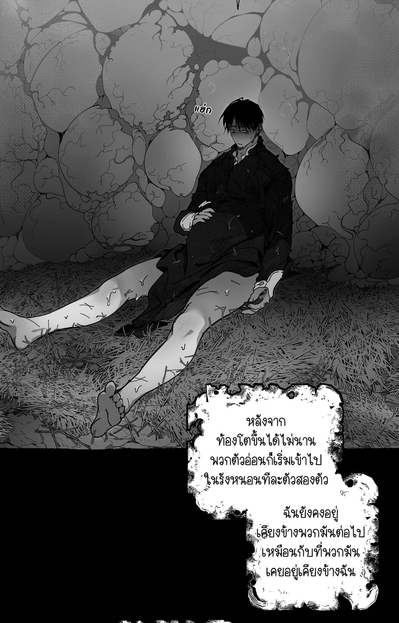 Doujin-Lc- อ่าน โดจิน มังฮวา เกาหลี ญี่ปุ่น จีน แปลไทย Mr.A's Farm ตอนที่ 1 2 3 4 5 6 7 8 9 10 11 12 13 14 ฟรี ไม่มีโฆษณา อ่าน โดจิน Manhwa เกาหลี ญี่ปุ่น จีน เรามีครบ คัดมาให้เน้นๆ โดจิน 18+ รับประกันความฟินโดย  Doujin Lc