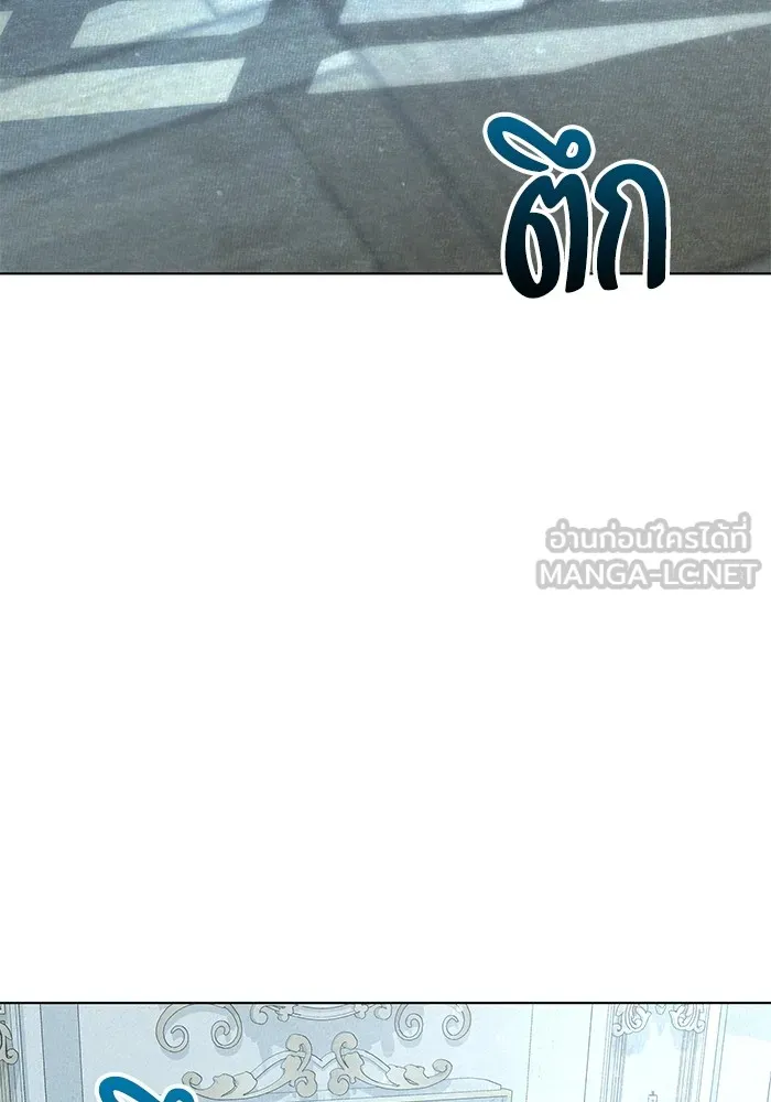 แด่ชู้รักของสามี ตอนที่ 18 รูปที่ 108