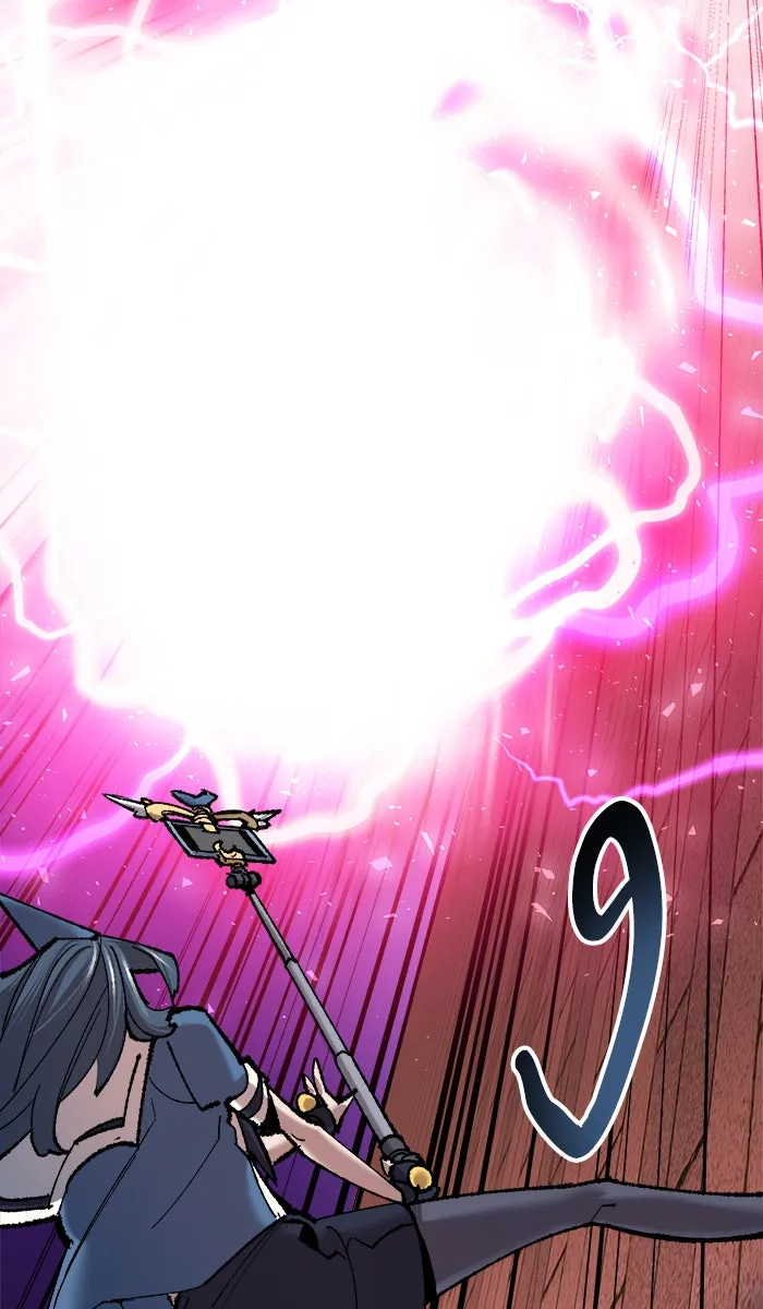 ยอดคนเลเวลทะลุ ตอนที่ 37 เริ่มแผน รูปที่ 34