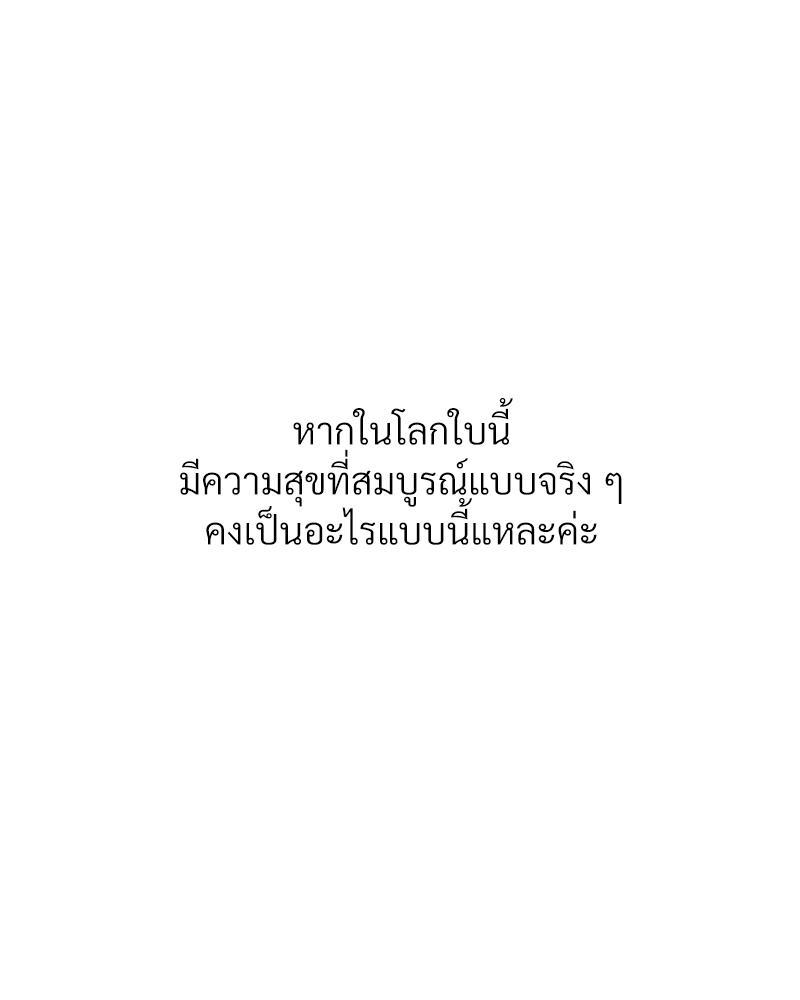 Doujin-Lc- อ่าน โดจิน มังฮวา เกาหลี ญี่ปุ่น จีน แปลไทย Delirious Diary ตอนที่ 1 2 3 4 5 6 7 8 9 10 11 12 13 14 ฟรี ไม่มีโฆษณา อ่าน โดจิน Manhwa เกาหลี ญี่ปุ่น จีน เรามีครบ คัดมาให้เน้นๆ โดจิน 18+ รับประกันความฟินโดย  Doujin Lc