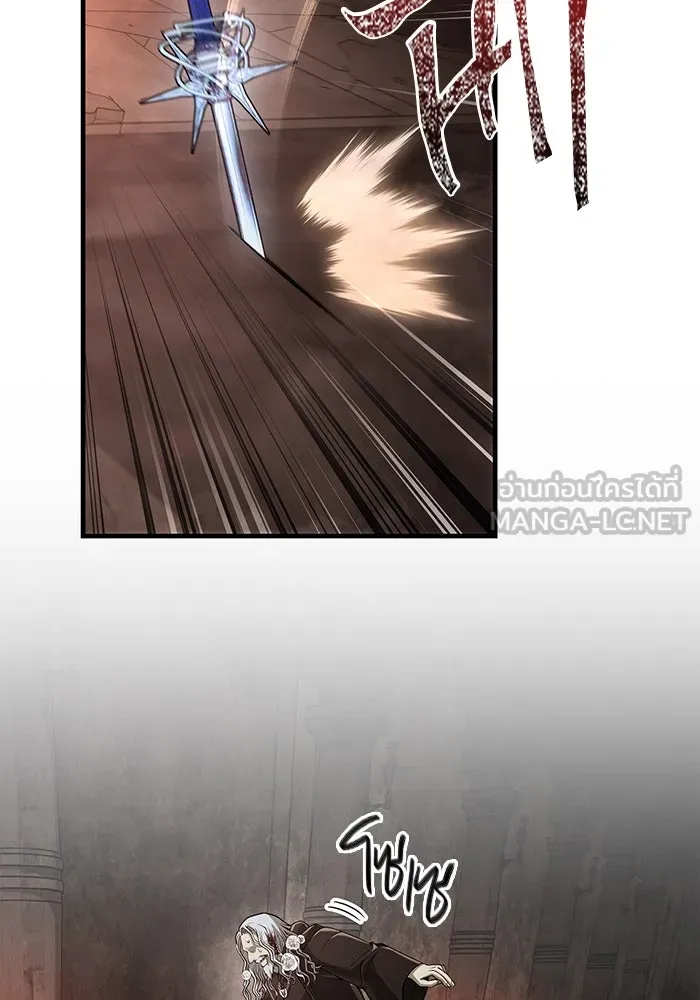 เอาชีวิตรอดในเกมฉบับคนเถื่อน ตอนที่ 97 ศึกของหมา รูปที่ 105