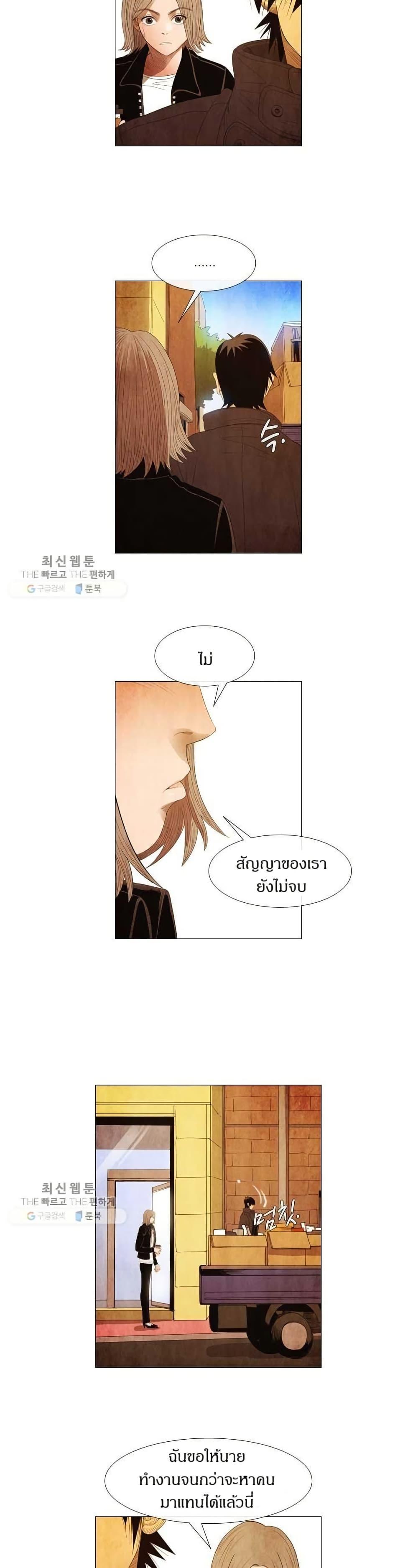 Manga-lc-com อ่านมังงะ อ่านการ์ตูน ออนไลน์ ฟรี Michelin Star ตอนที่ 1 2 3 4 5 6 7 8 9 10 11 12 13 14 ฟรี ไม่มีโฆษณา Manga-lc - อ่าน มังงะ อ่าน การ์ตูน ออนไลน์ อ่านมังงะ ฟรี