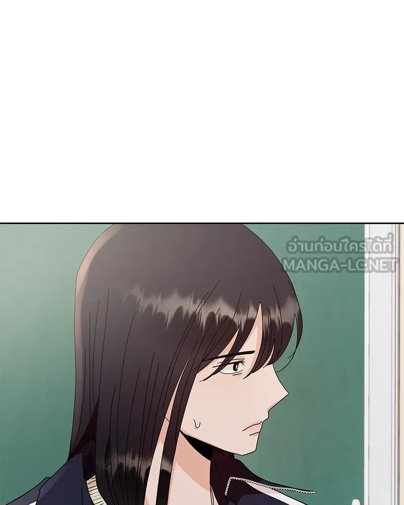 Pyramid Game เกมพีระมิด ตอนที่ 58 รูปที่ 105