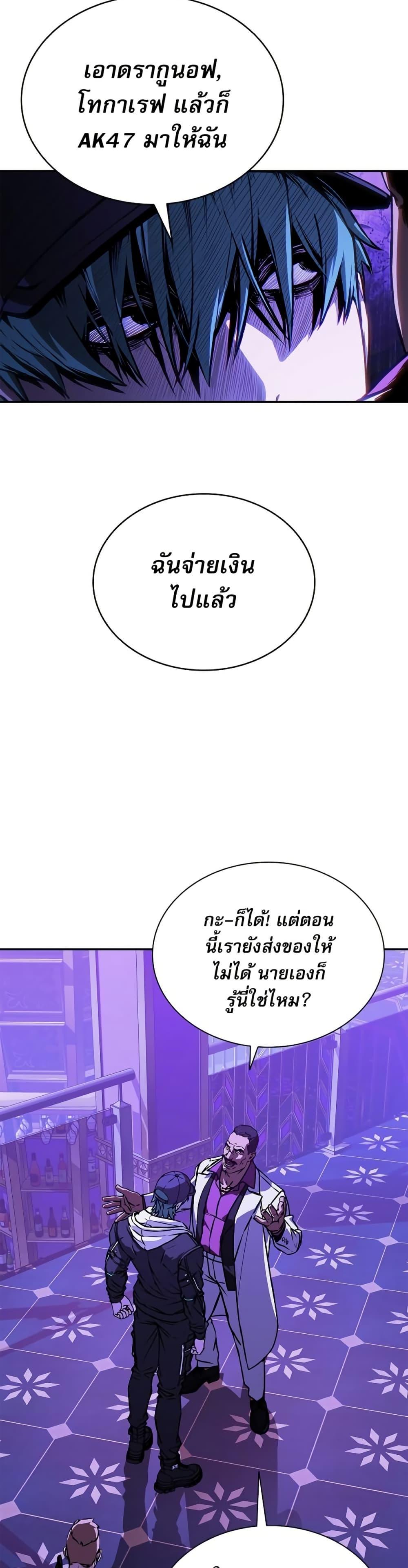 Manga-lc-com อ่านมังงะ อ่านการ์ตูน ออนไลน์ ฟรี Reveries of the Moonlight ตอนที่ 1 2 3 4 5 6 7 8 9 10 11 12 13 14 ฟรี ไม่มีโฆษณา Manga-lc - อ่าน มังงะ อ่าน การ์ตูน ออนไลน์ อ่านมังงะ ฟรี