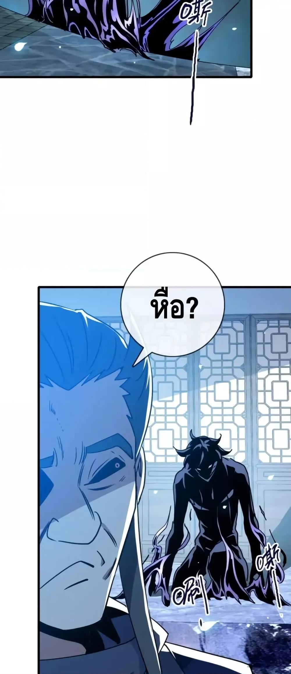 Manga-lc-com อ่านมังงะ อ่านการ์ตูน ออนไลน์ ฟรี CrazyLeveling ตอนที่ 1 2 3 4 5 6 7 8 9 10 11 12 13 14 ฟรี ไม่มีโฆษณา Manga-lc - อ่าน มังงะ อ่าน การ์ตูน ออนไลน์ อ่านมังงะ ฟรี