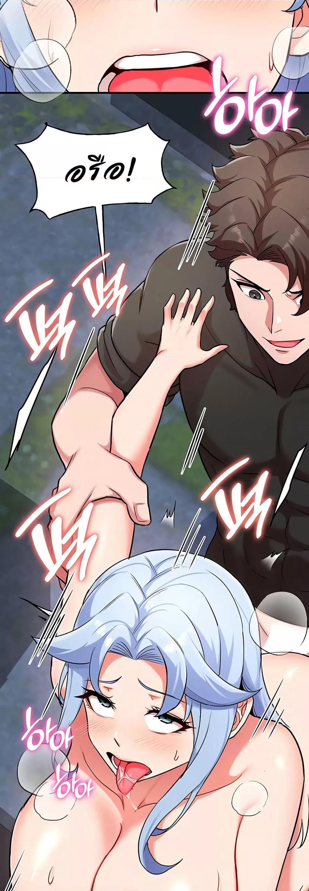 Doujin-Lc- อ่าน โดจิน มังฮวา เกาหลี ญี่ปุ่น จีน แปลไทย The Warrior Dissatisfied with Everyone ตอนที่ 1 2 3 4 5 6 7 8 9 10 11 12 13 14 ฟรี ไม่มีโฆษณา อ่าน โดจิน Manhwa เกาหลี ญี่ปุ่น จีน เรามีครบ คัดมาให้เน้นๆ โดจิน 18+ รับประกันความฟินโดย  Doujin Lc