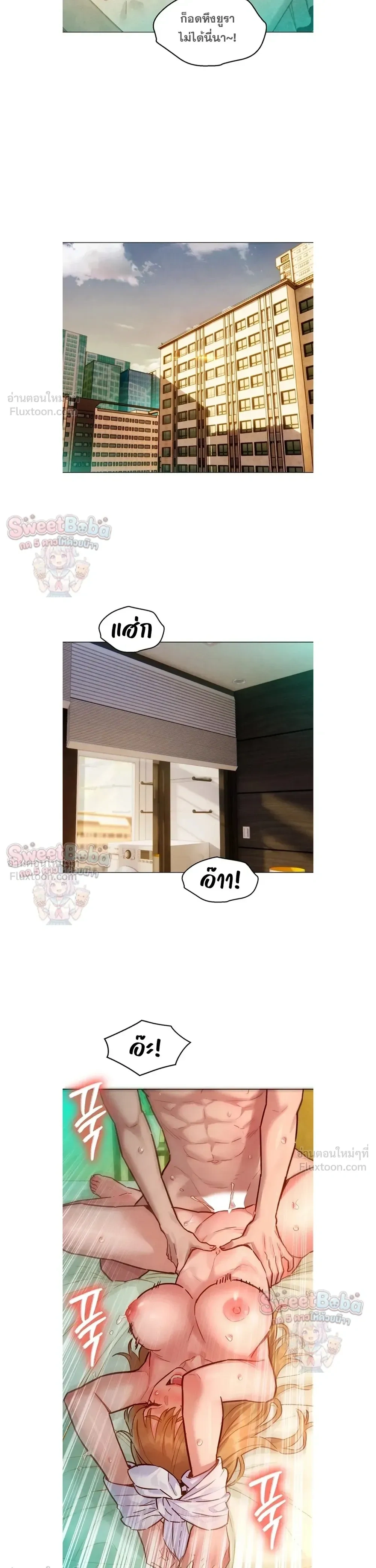 Doujin-Lc- อ่าน โดจิน มังฮวา เกาหลี ญี่ปุ่น จีน แปลไทย Taste Folder ตอนที่ 1 2 3 4 5 6 7 8 9 10 11 12 13 14 ฟรี ไม่มีโฆษณา อ่าน โดจิน Manhwa เกาหลี ญี่ปุ่น จีน เรามีครบ คัดมาให้เน้นๆ โดจิน 18+ รับประกันความฟินโดย  Doujin Lc