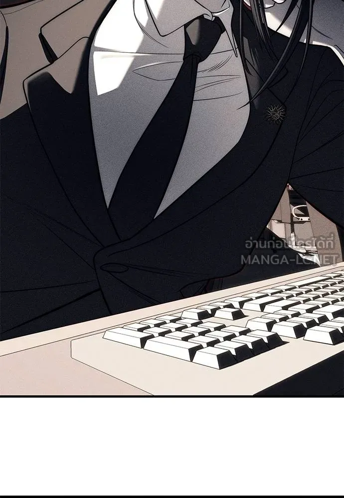 ปฏิบัติการลับบุกโรงเ ตอนที่ 86 รูปที่ 162